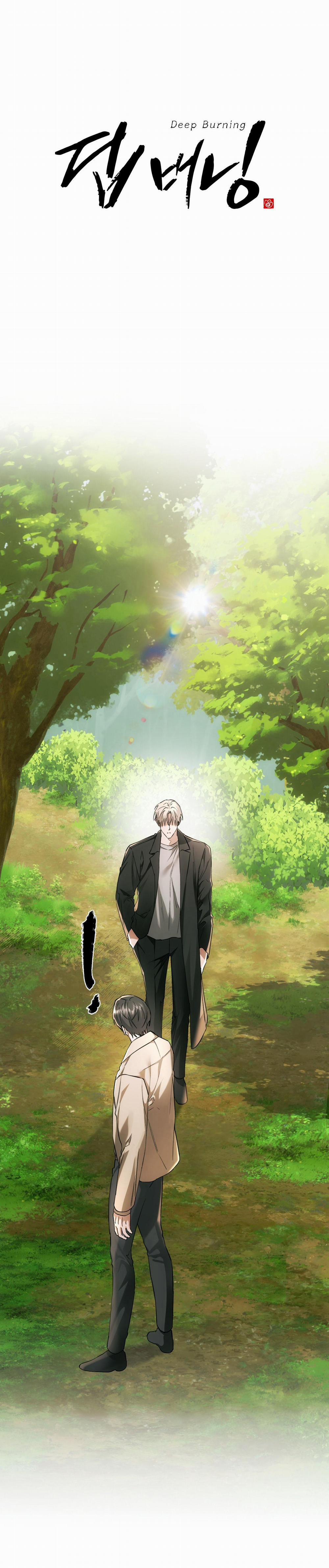 Deep Burning 6 trang 0
