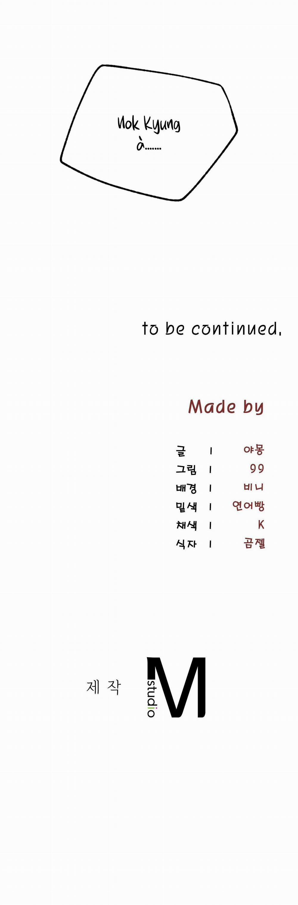 Deep Burning 8 trang 41