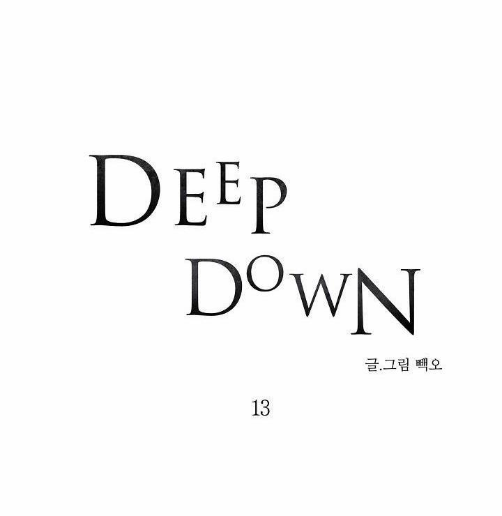 DEEP DOWN 13 trang 2