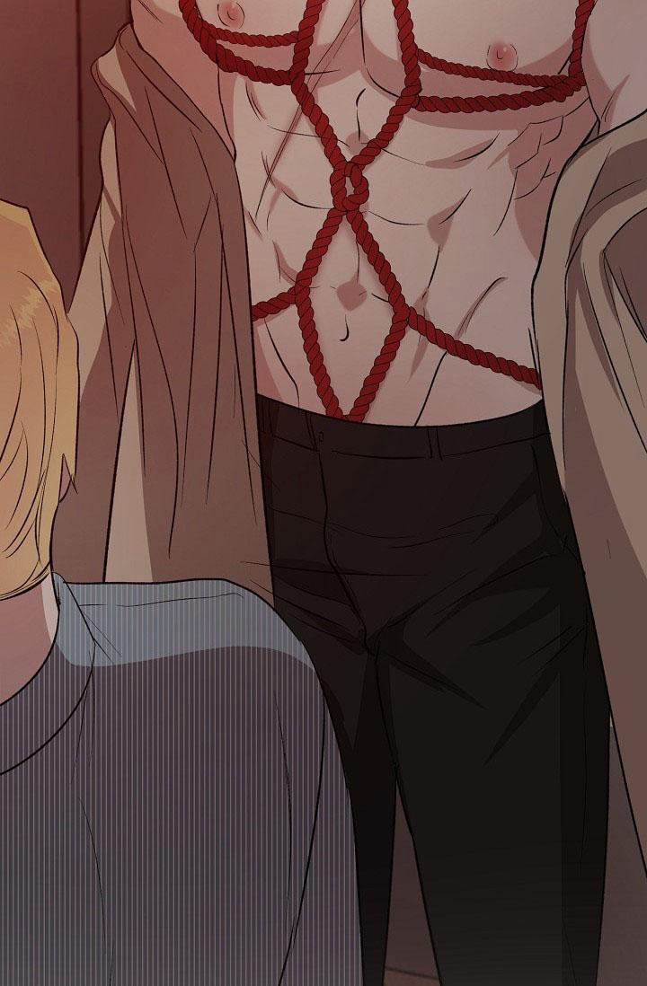 DEEP DOWN 16 trang 13