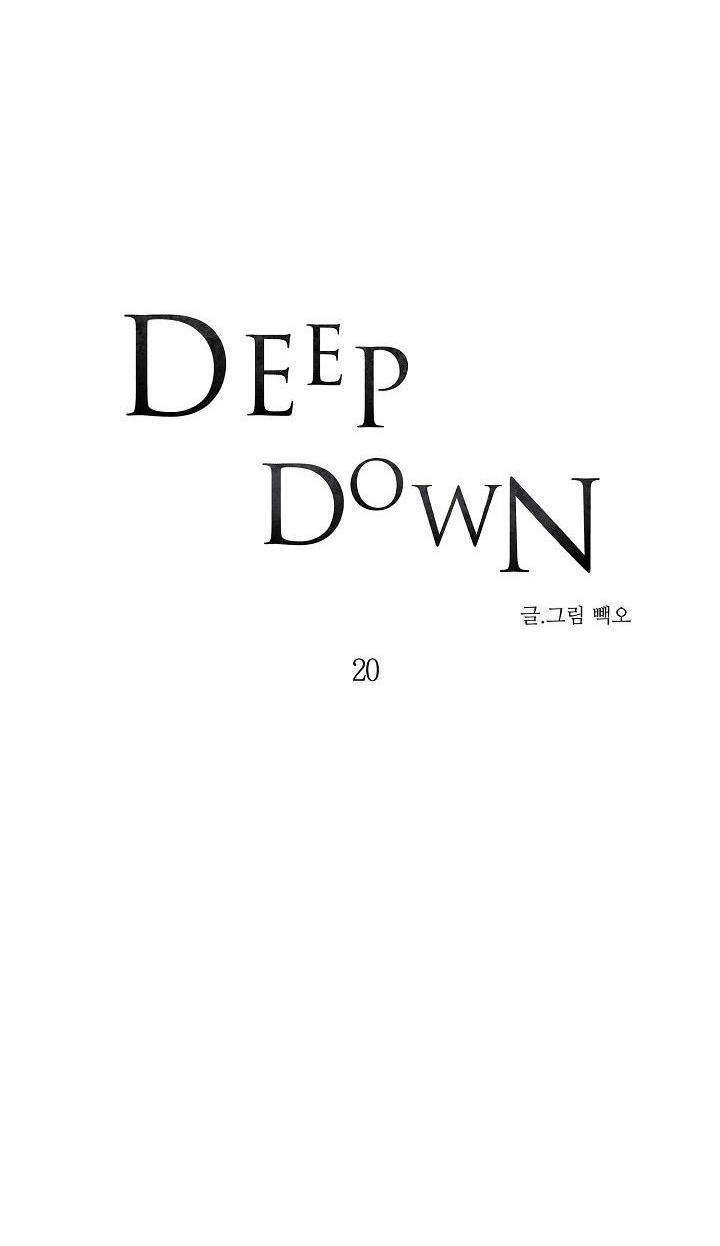 DEEP DOWN 20 trang 1