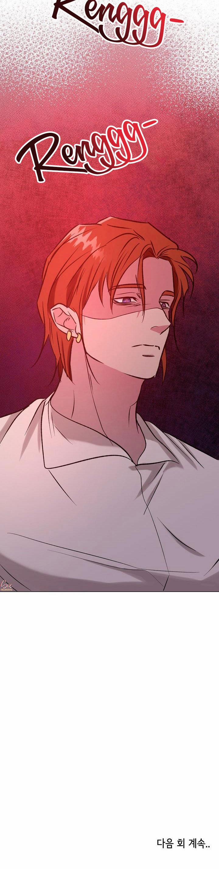 DEEP DOWN 27 trang 23