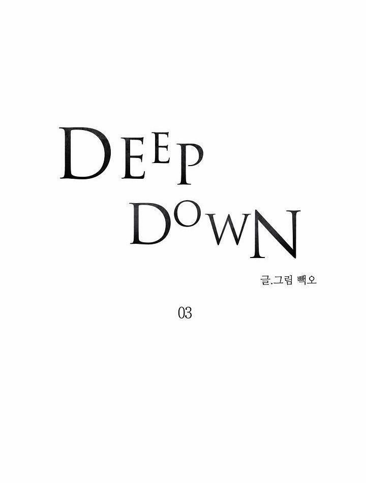 DEEP DOWN 3 trang 6