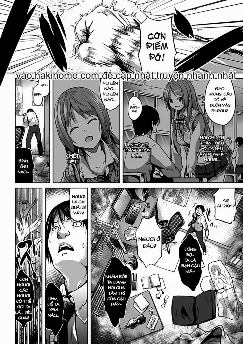 Deep Stalker : Eyewitness 1 trang 1