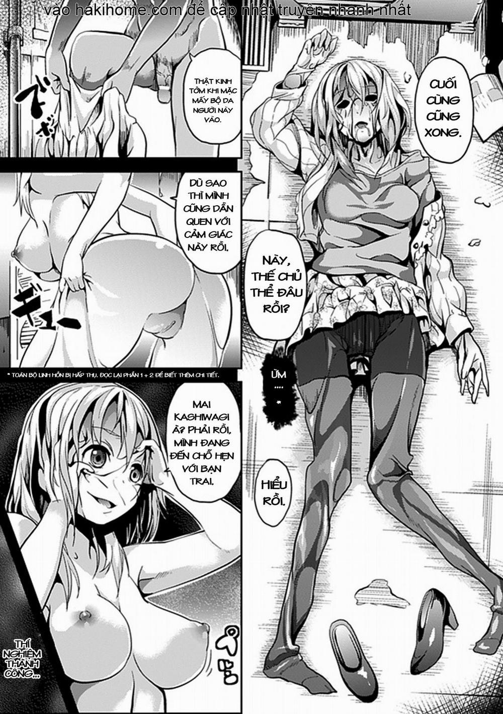 Deep Stalker The Innards Oneshot trang 2