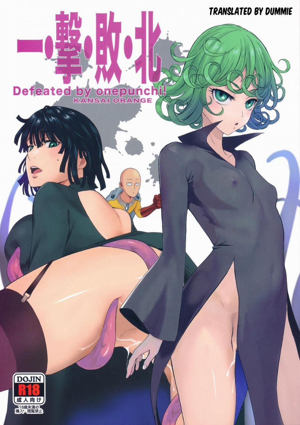 Defeated by One Punch 1 trang 1