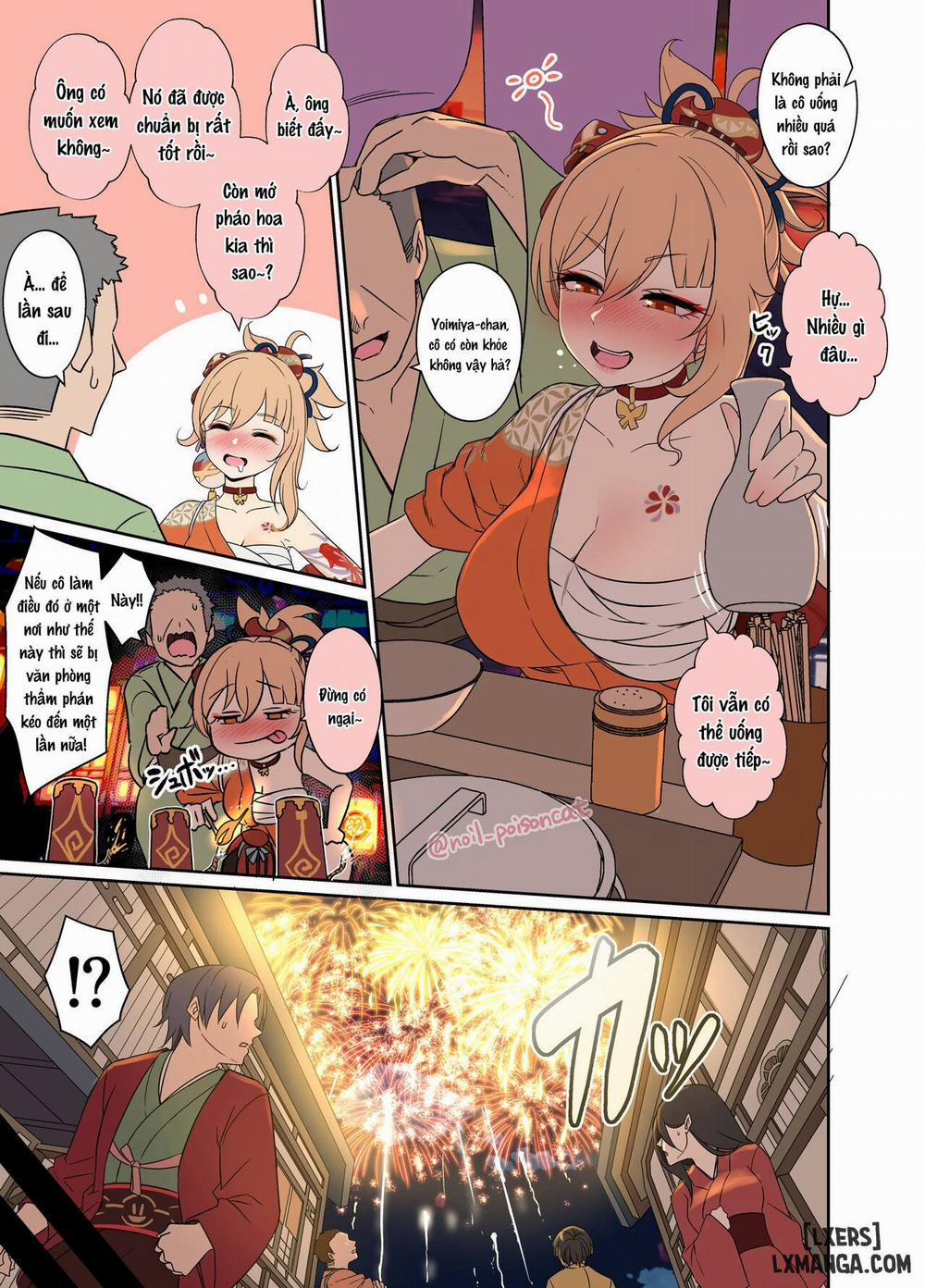 Deisui Shita Yoimiya ni Warui Koto o Suru Hanashi Oneshot trang 1