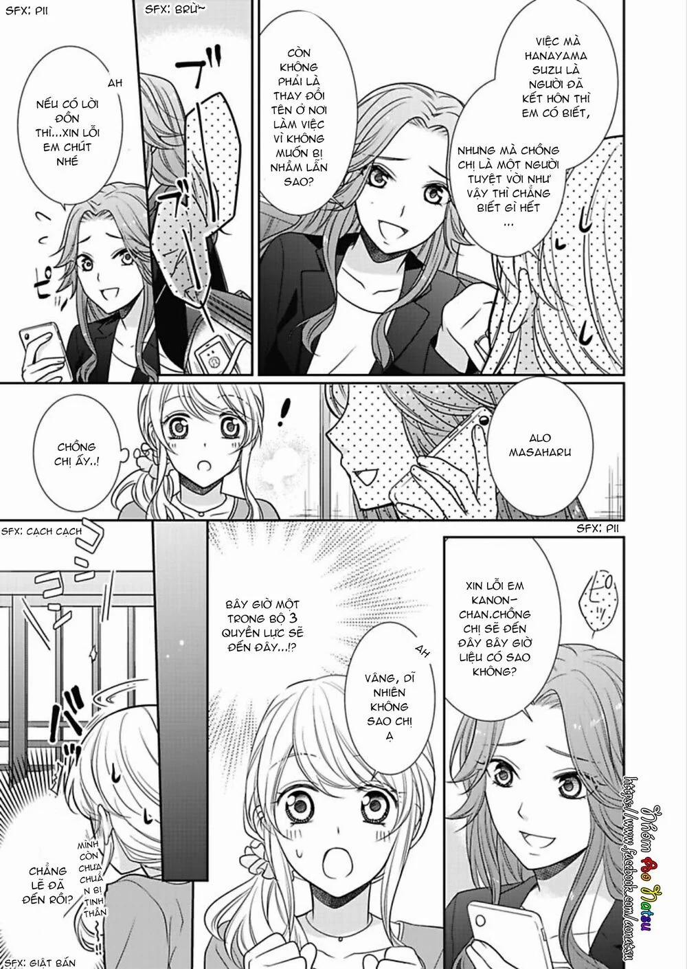 Dekiai Kankei ! 1 trang 10