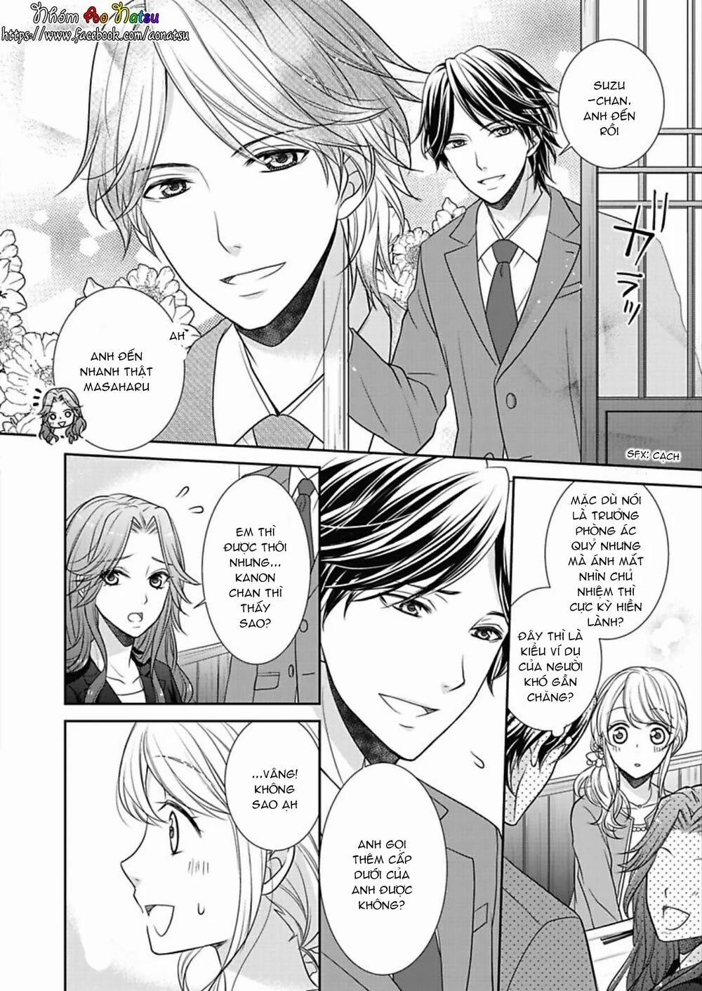 Dekiai Kankei ! 1 trang 11