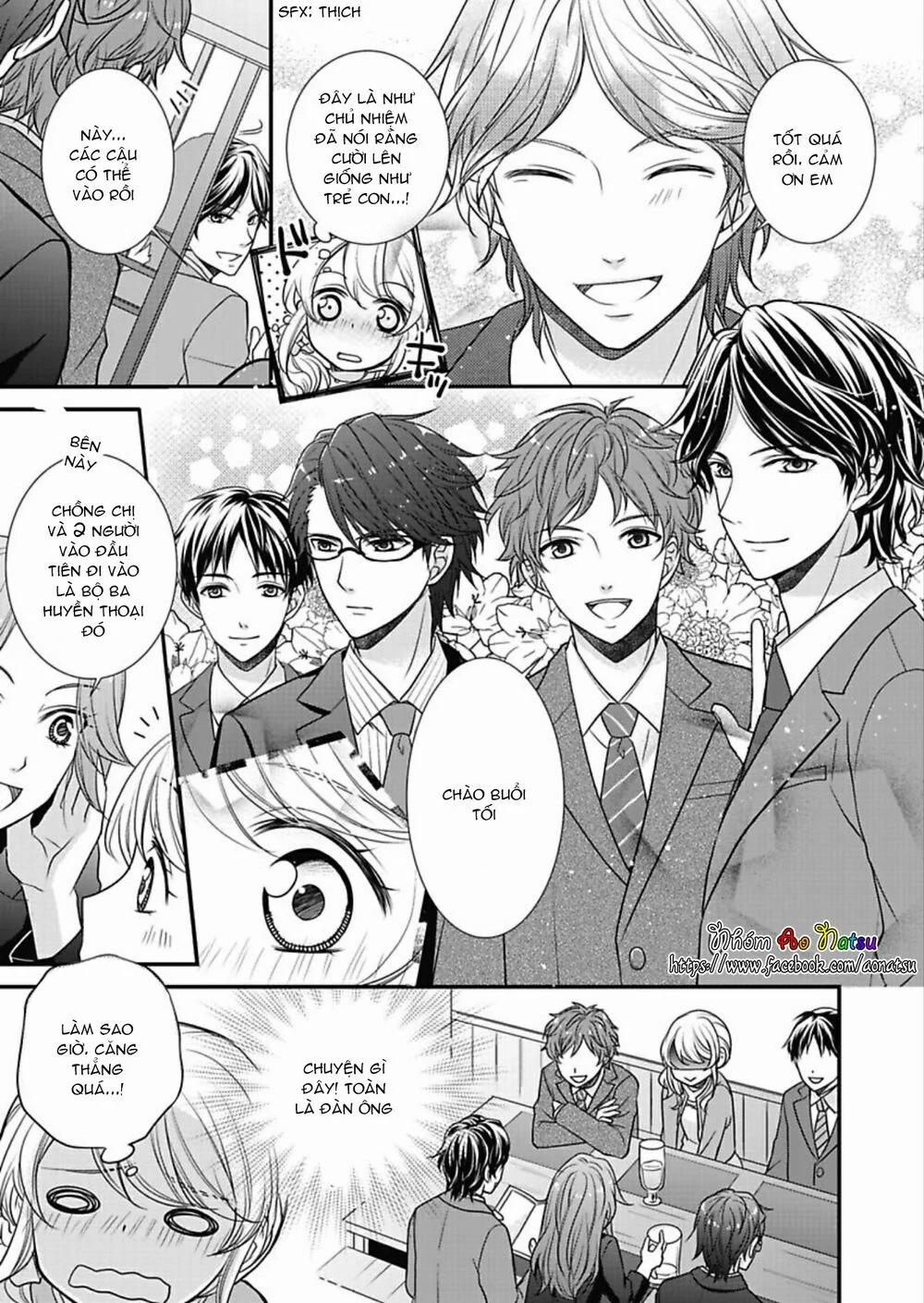 Dekiai Kankei ! 1 trang 12