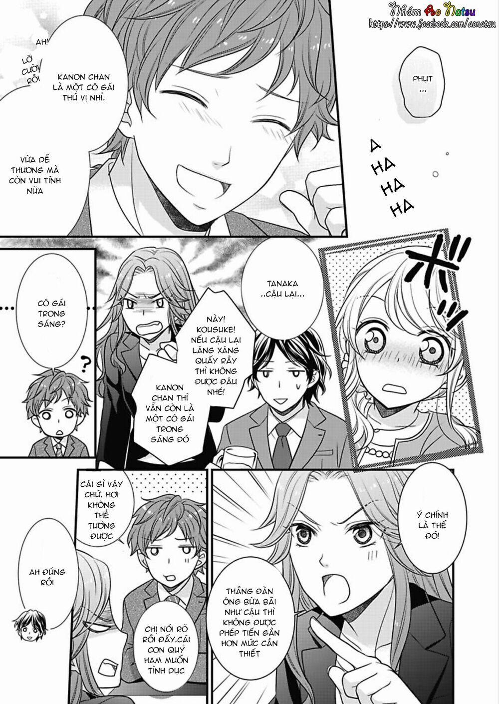 Dekiai Kankei ! 1 trang 16