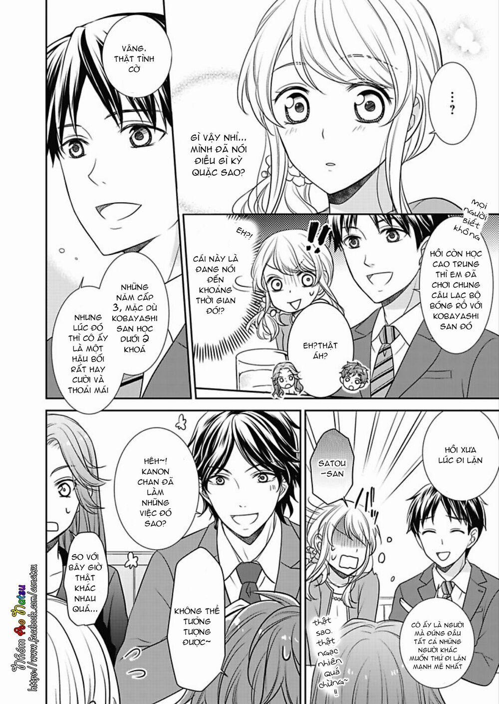 Dekiai Kankei ! 1 trang 19