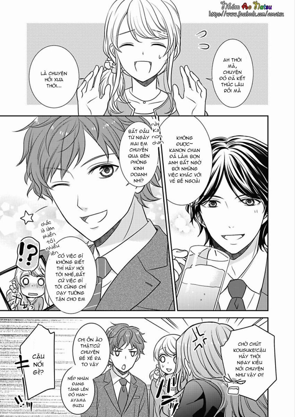 Dekiai Kankei ! 1 trang 20