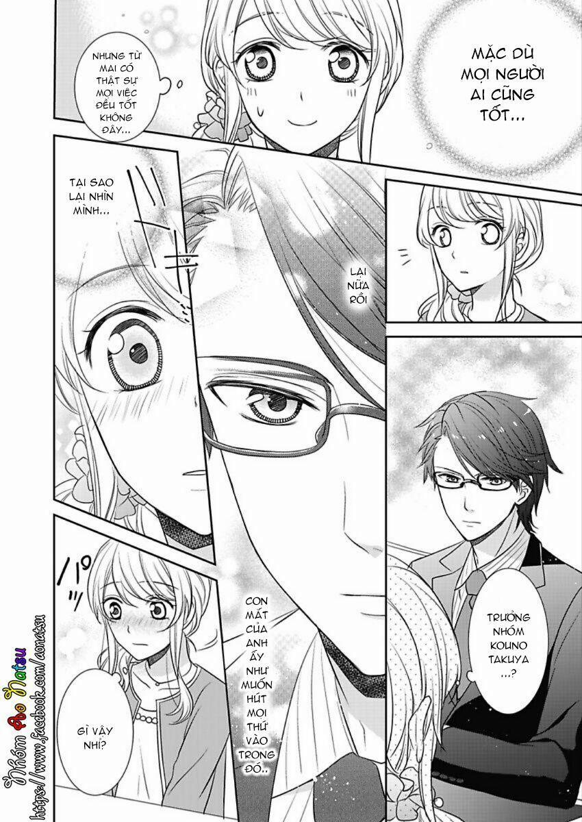 Dekiai Kankei ! 1 trang 21