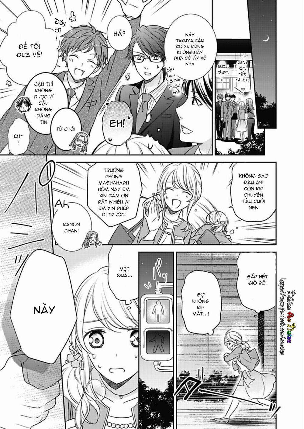 Dekiai Kankei ! 1 trang 22