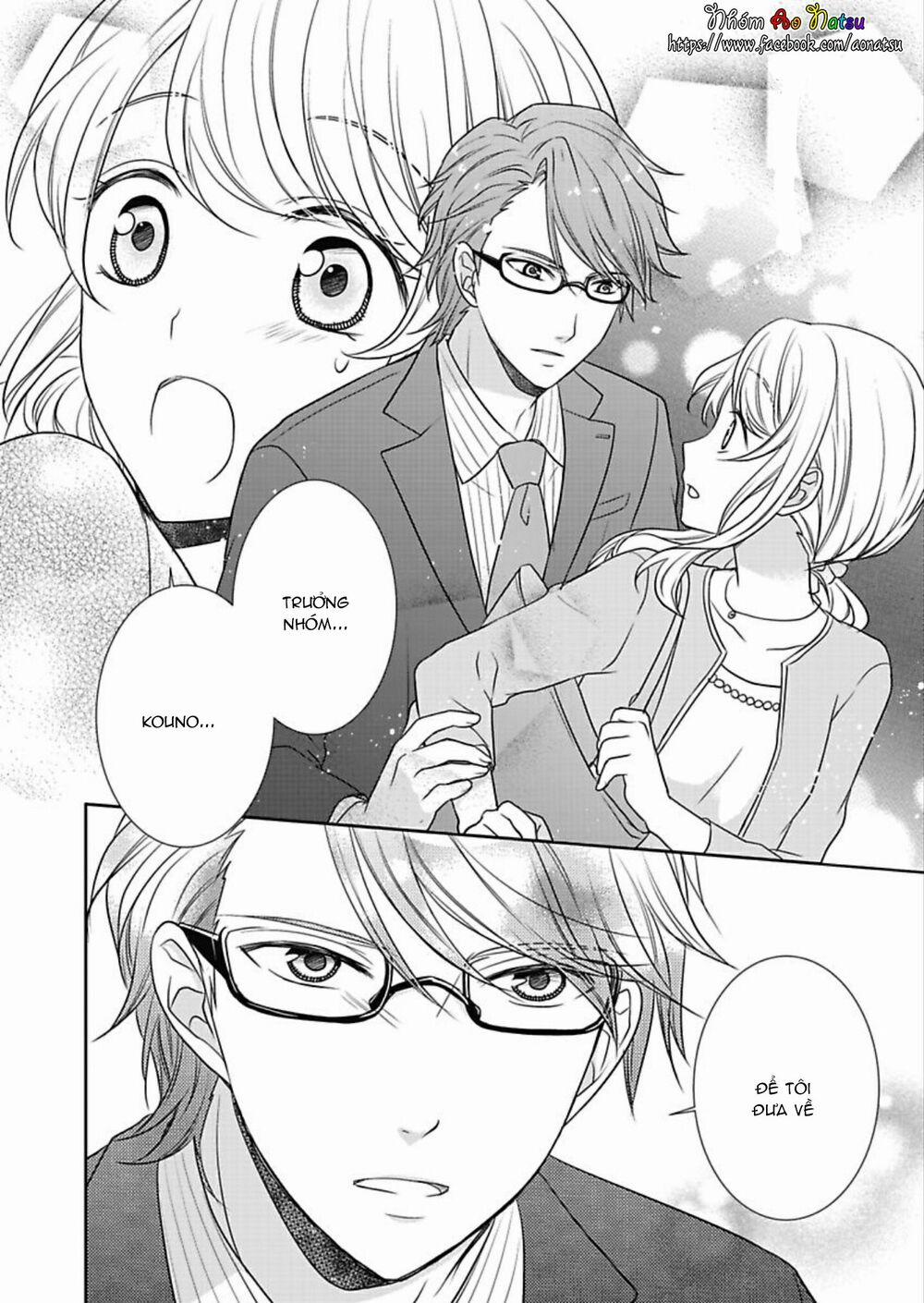 Dekiai Kankei ! 1 trang 23