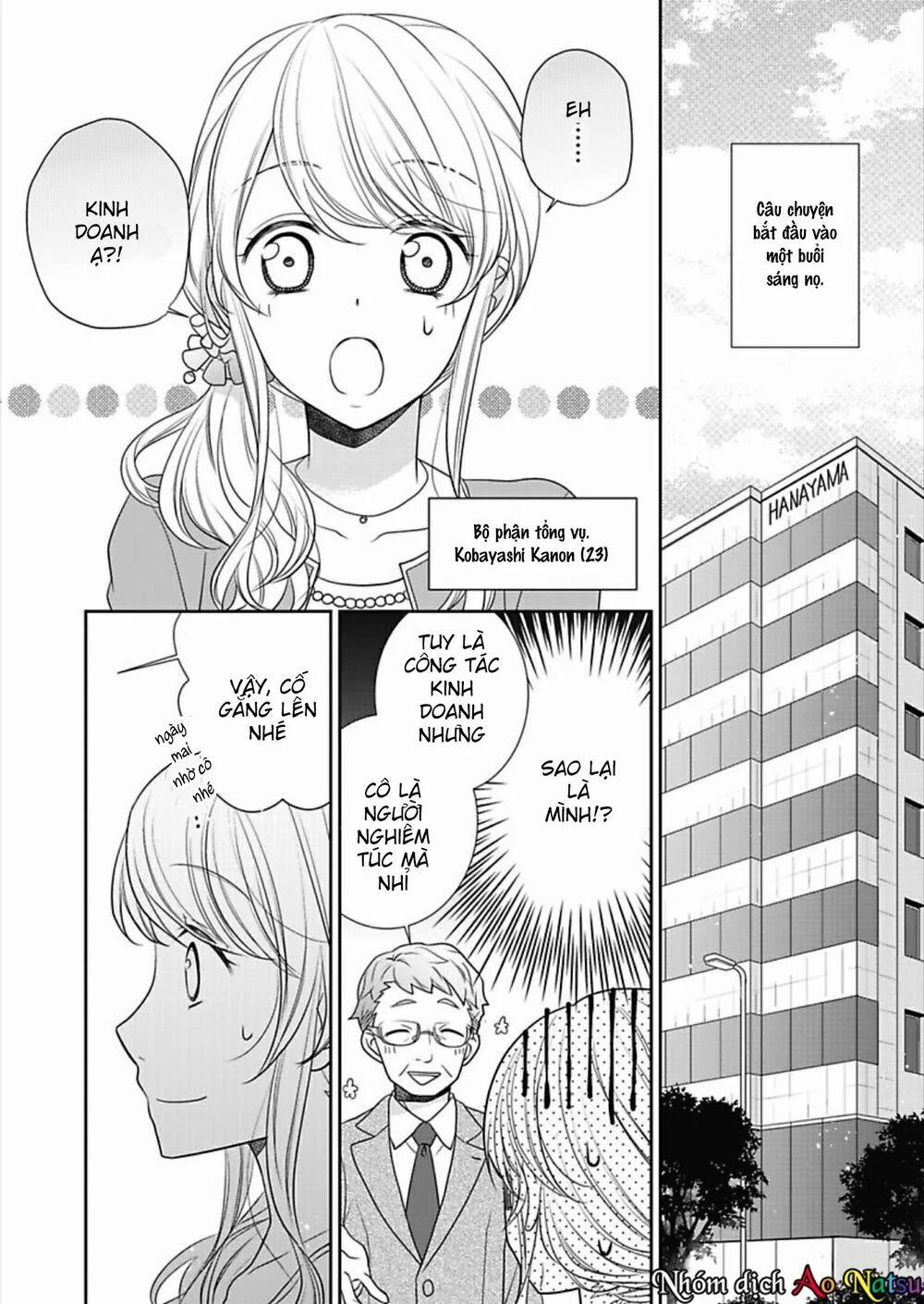 Dekiai Kankei ! 1 trang 3