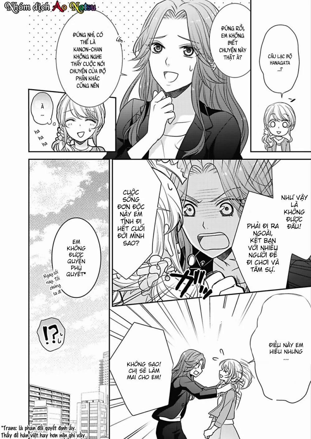 Dekiai Kankei ! 1 trang 5