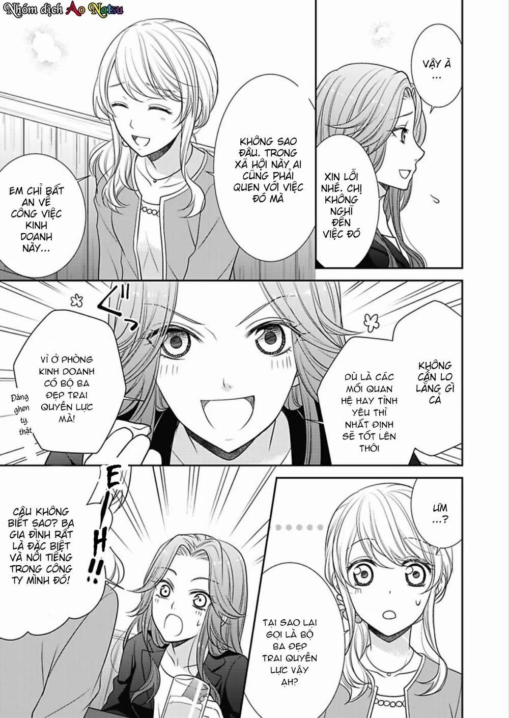 Dekiai Kankei ! 1 trang 8