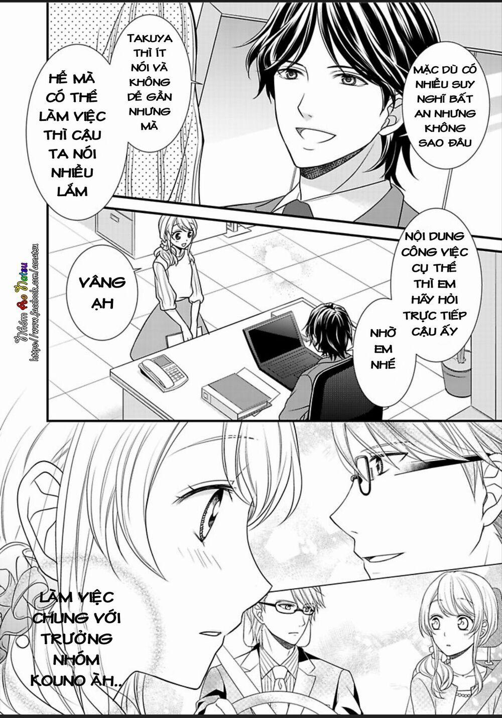 Dekiai Kankei ! 2 trang 10