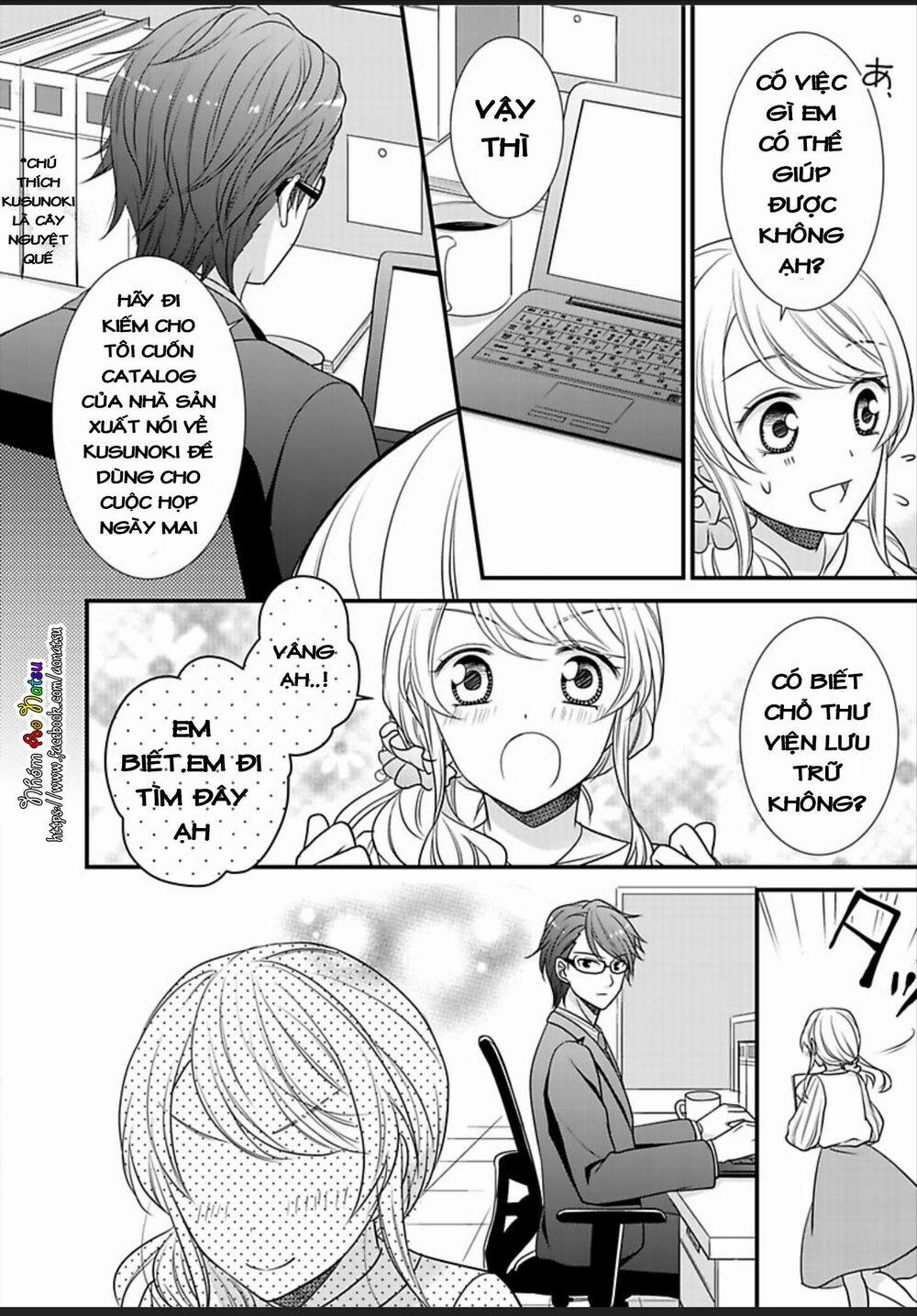 Dekiai Kankei ! 2 trang 12