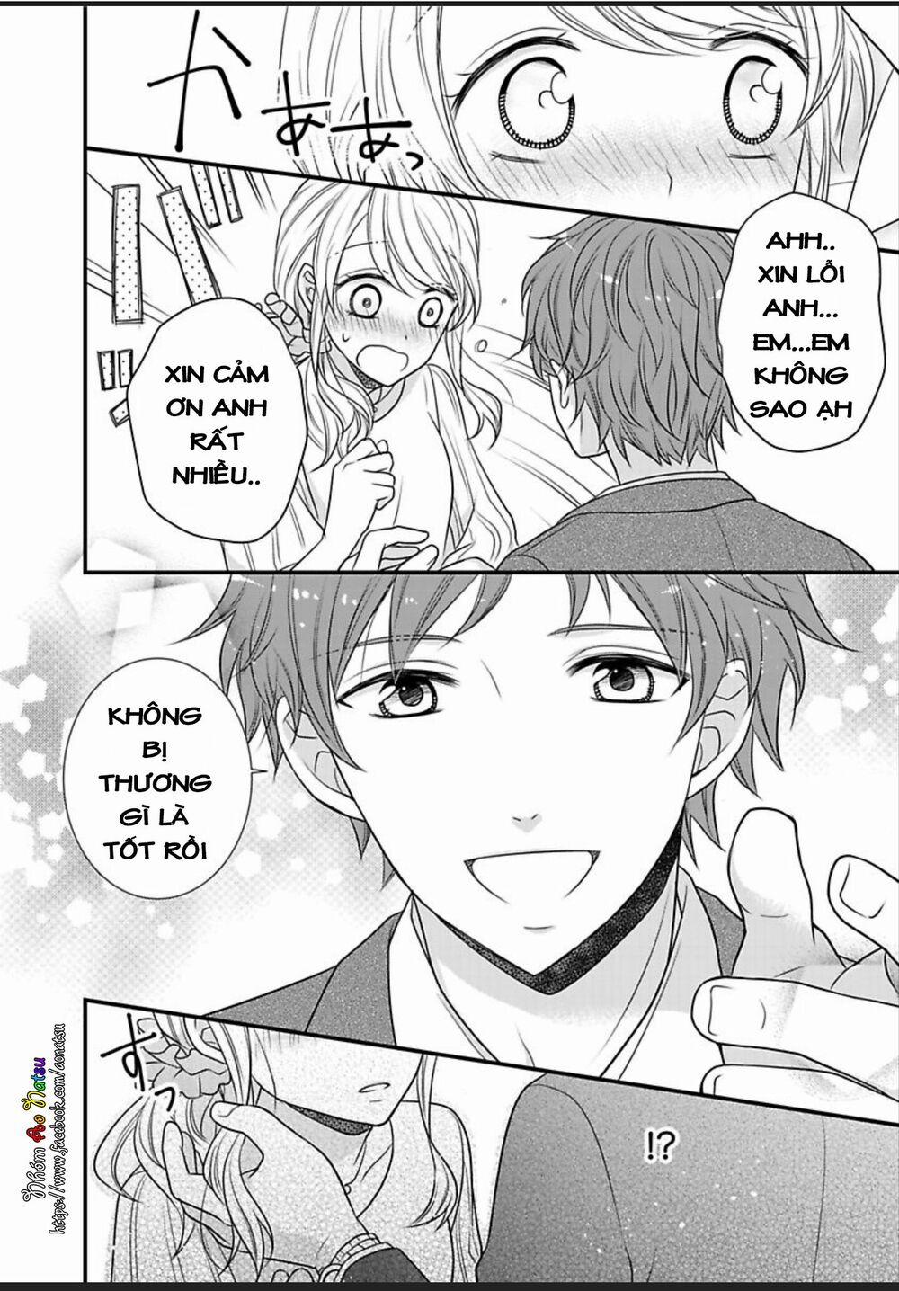 Dekiai Kankei ! 2 trang 16