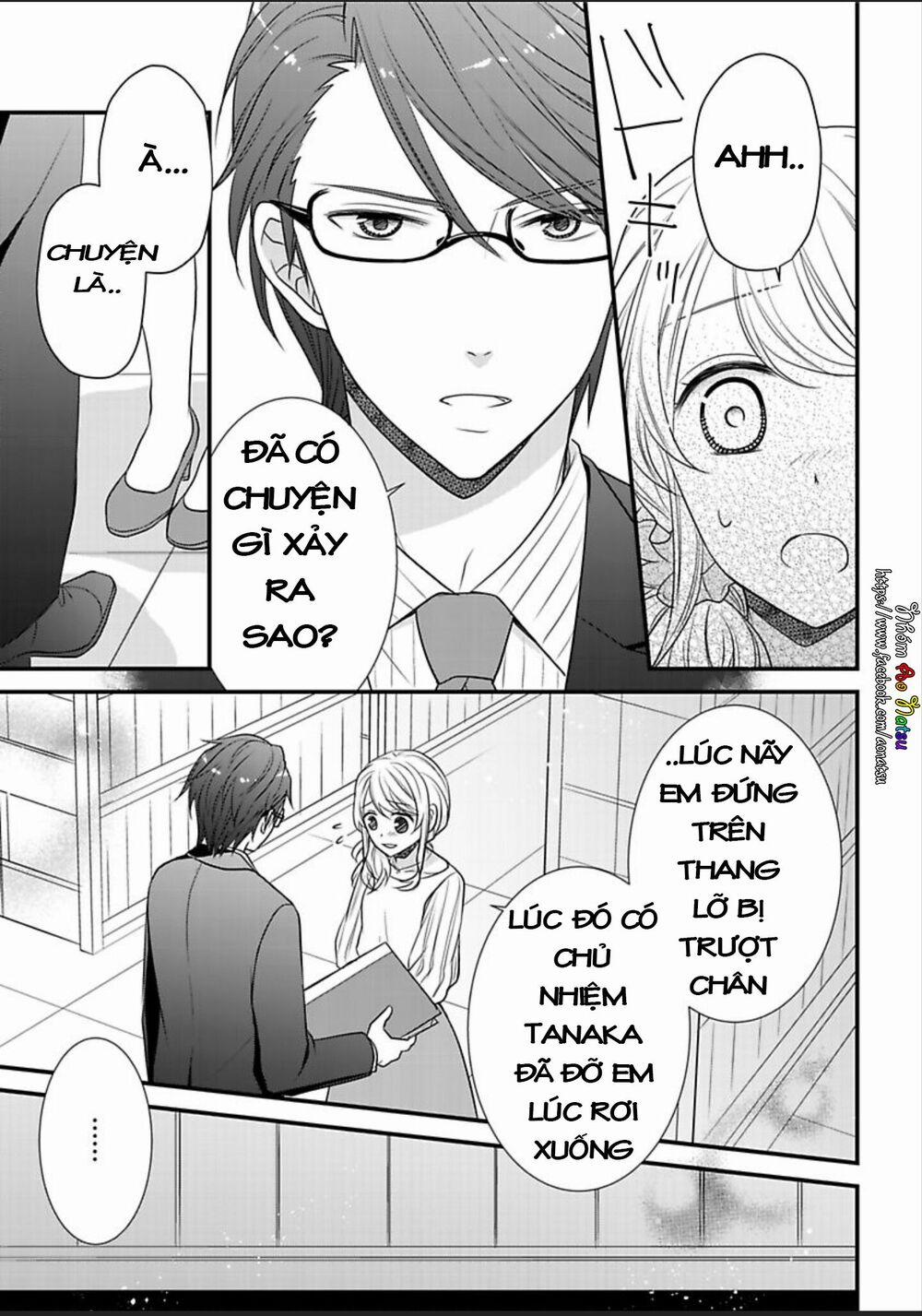 Dekiai Kankei ! 2 trang 22