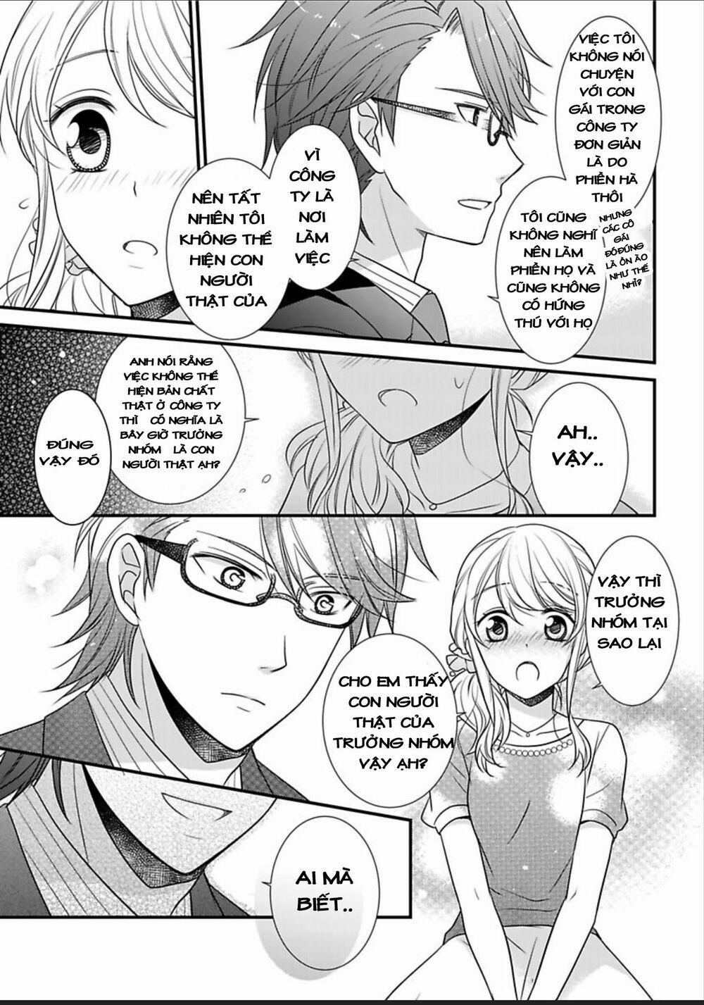 Dekiai Kankei ! 3 trang 11