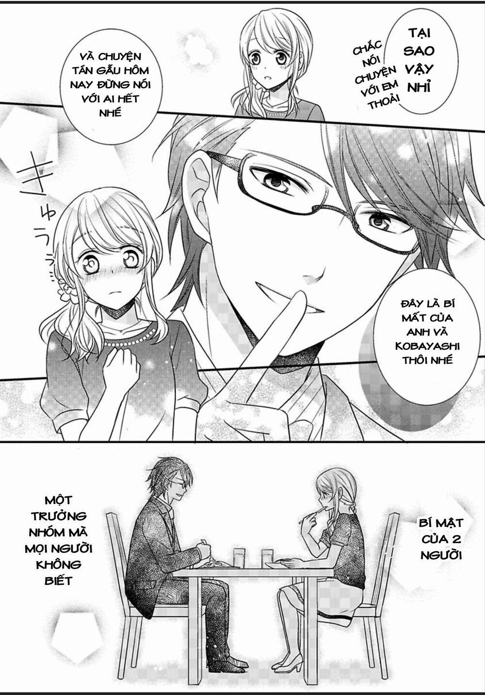 Dekiai Kankei ! 3 trang 12