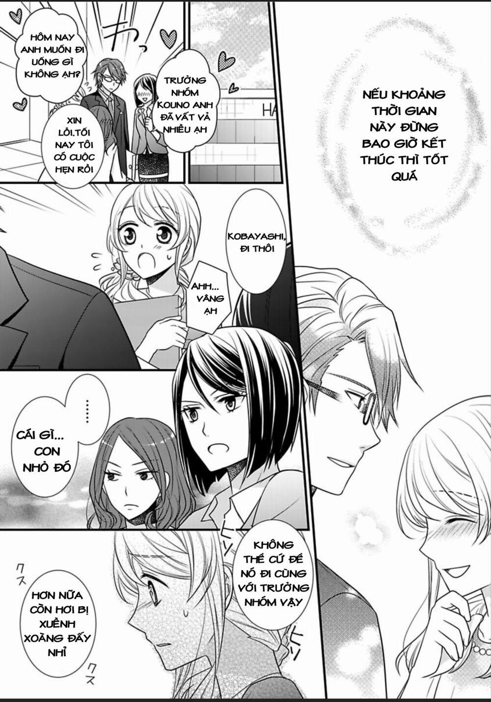 Dekiai Kankei ! 3 trang 13