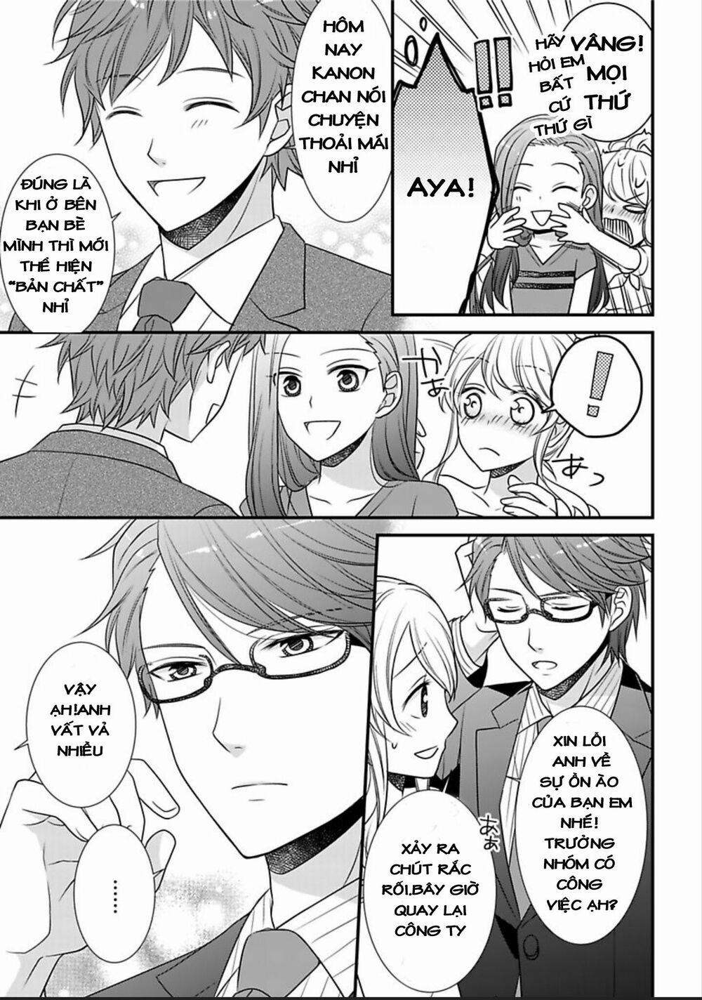 Dekiai Kankei ! 3 trang 17