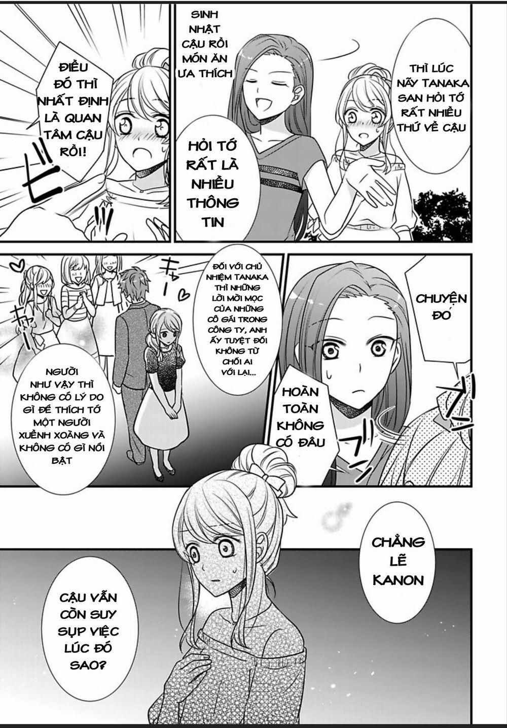 Dekiai Kankei ! 3 trang 21