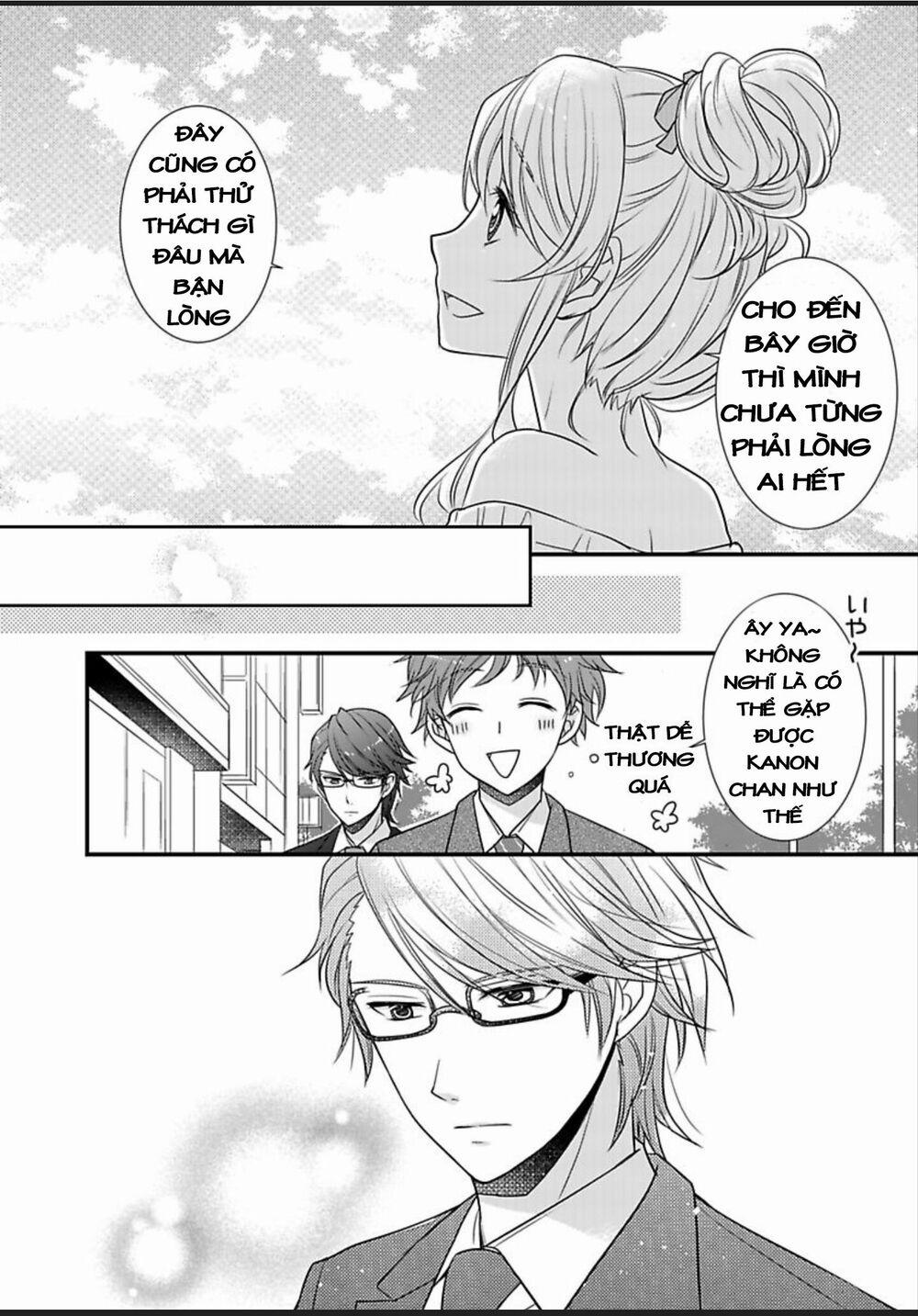 Dekiai Kankei ! 3 trang 24