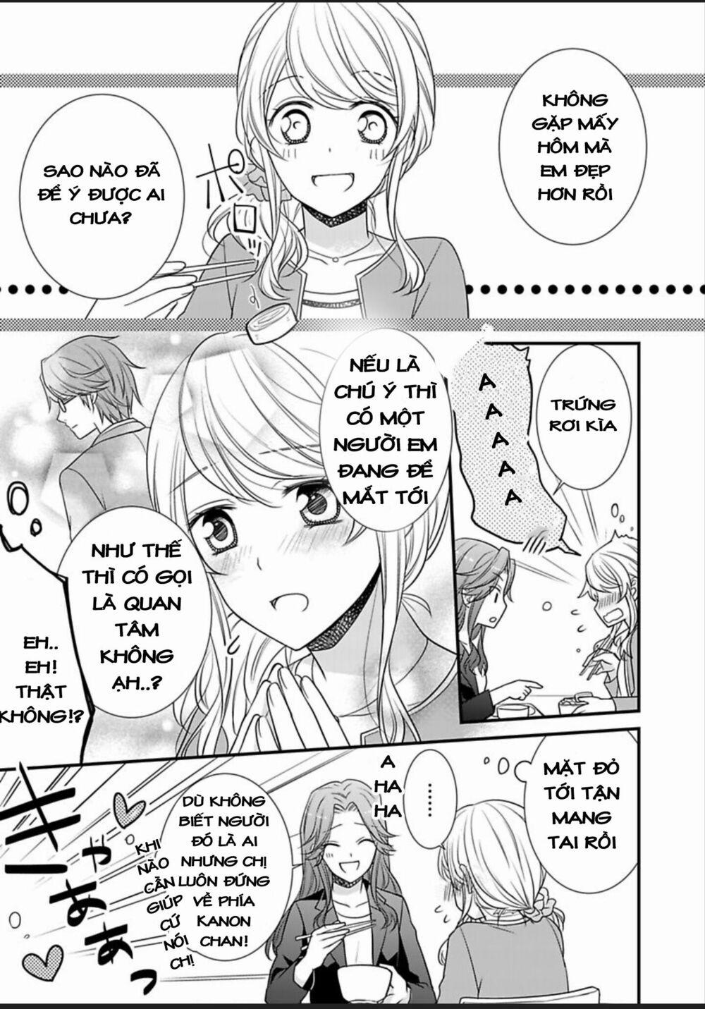 Dekiai Kankei ! 3 trang 3