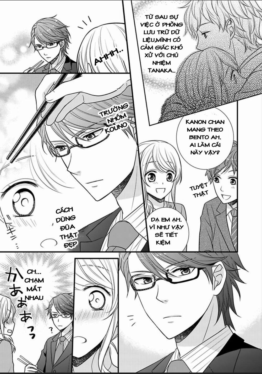 Dekiai Kankei ! 3 trang 5