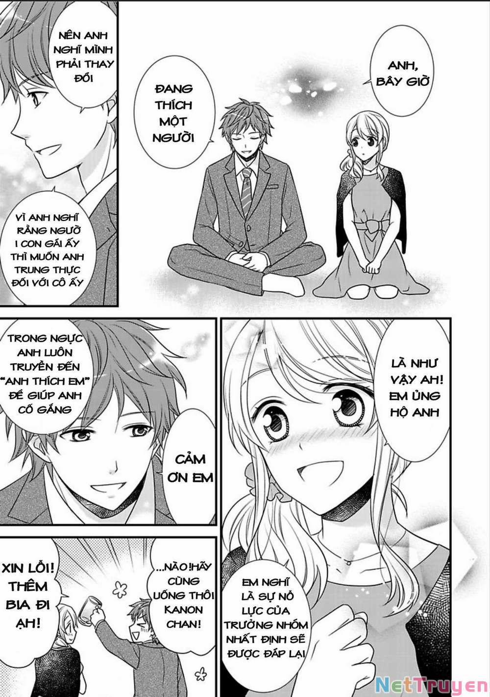 Dekiai Kankei ! 4 trang 11