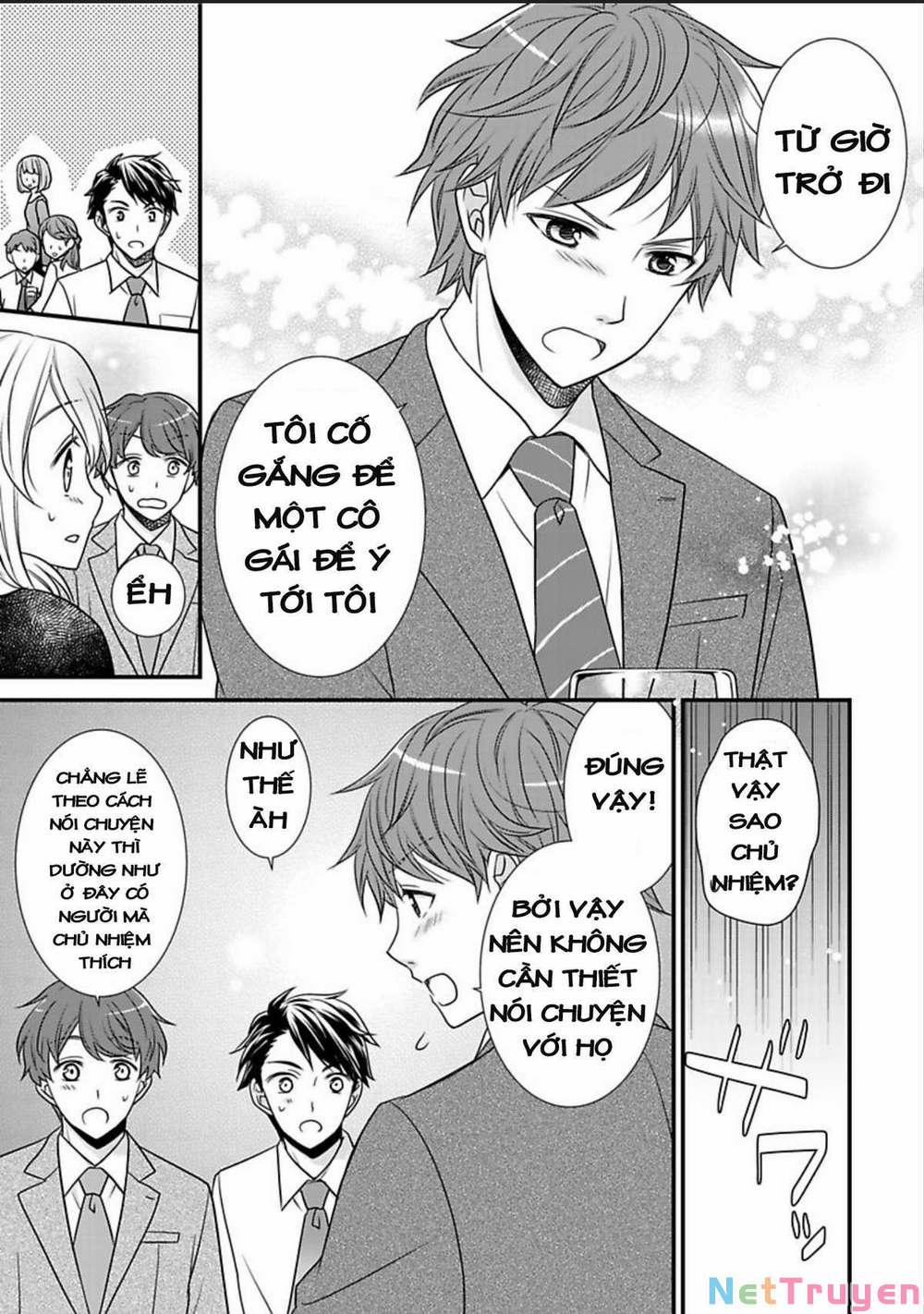 Dekiai Kankei ! 4 trang 13