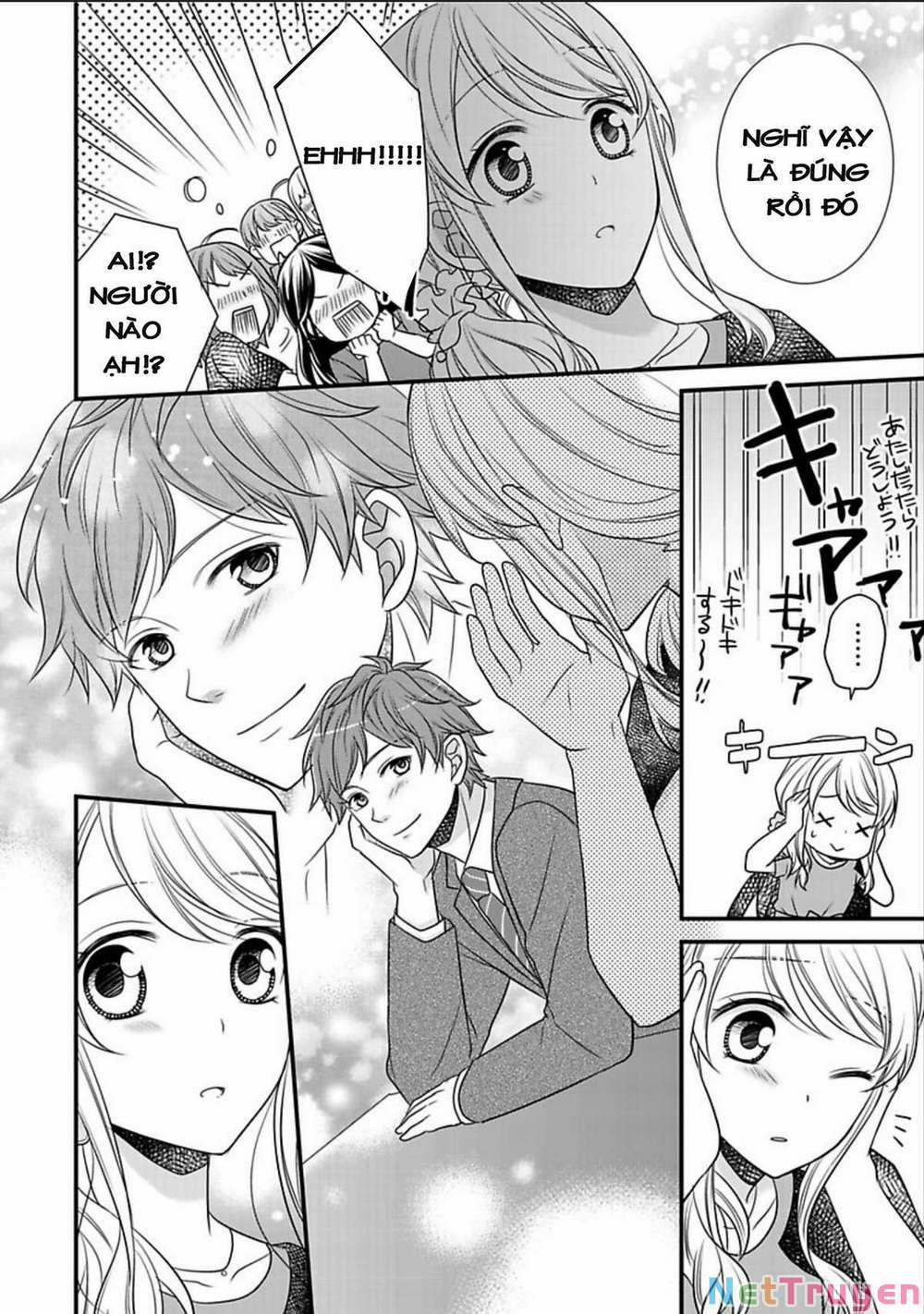 Dekiai Kankei ! 4 trang 14