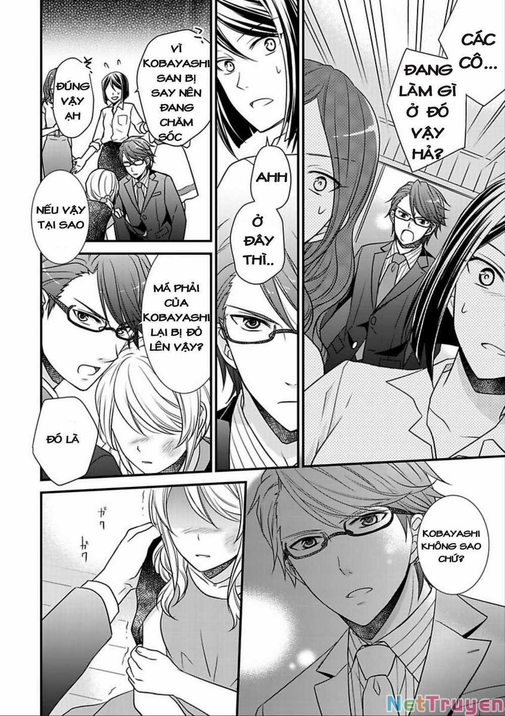 Dekiai Kankei ! 4 trang 18