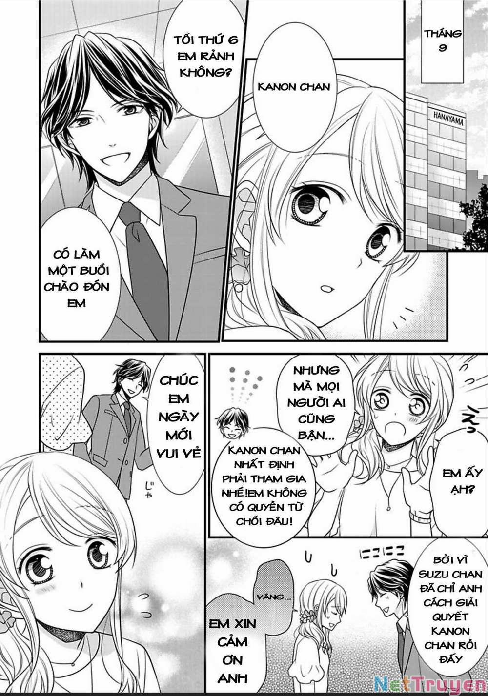 Dekiai Kankei ! 4 trang 2