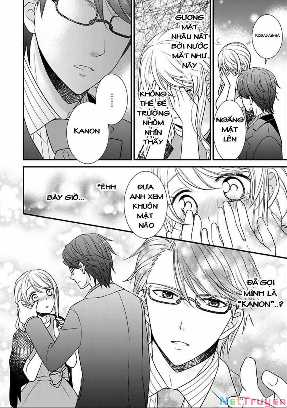 Dekiai Kankei ! 4 trang 20