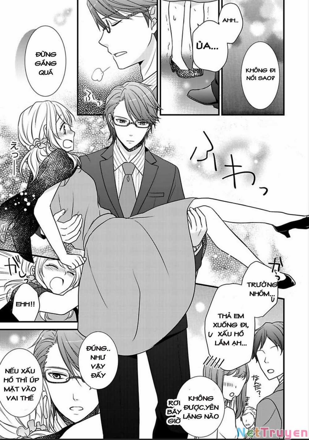 Dekiai Kankei ! 4 trang 21