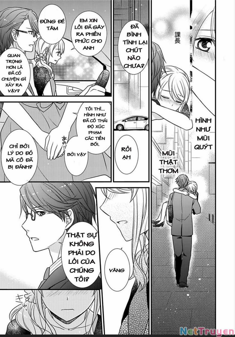 Dekiai Kankei ! 4 trang 22