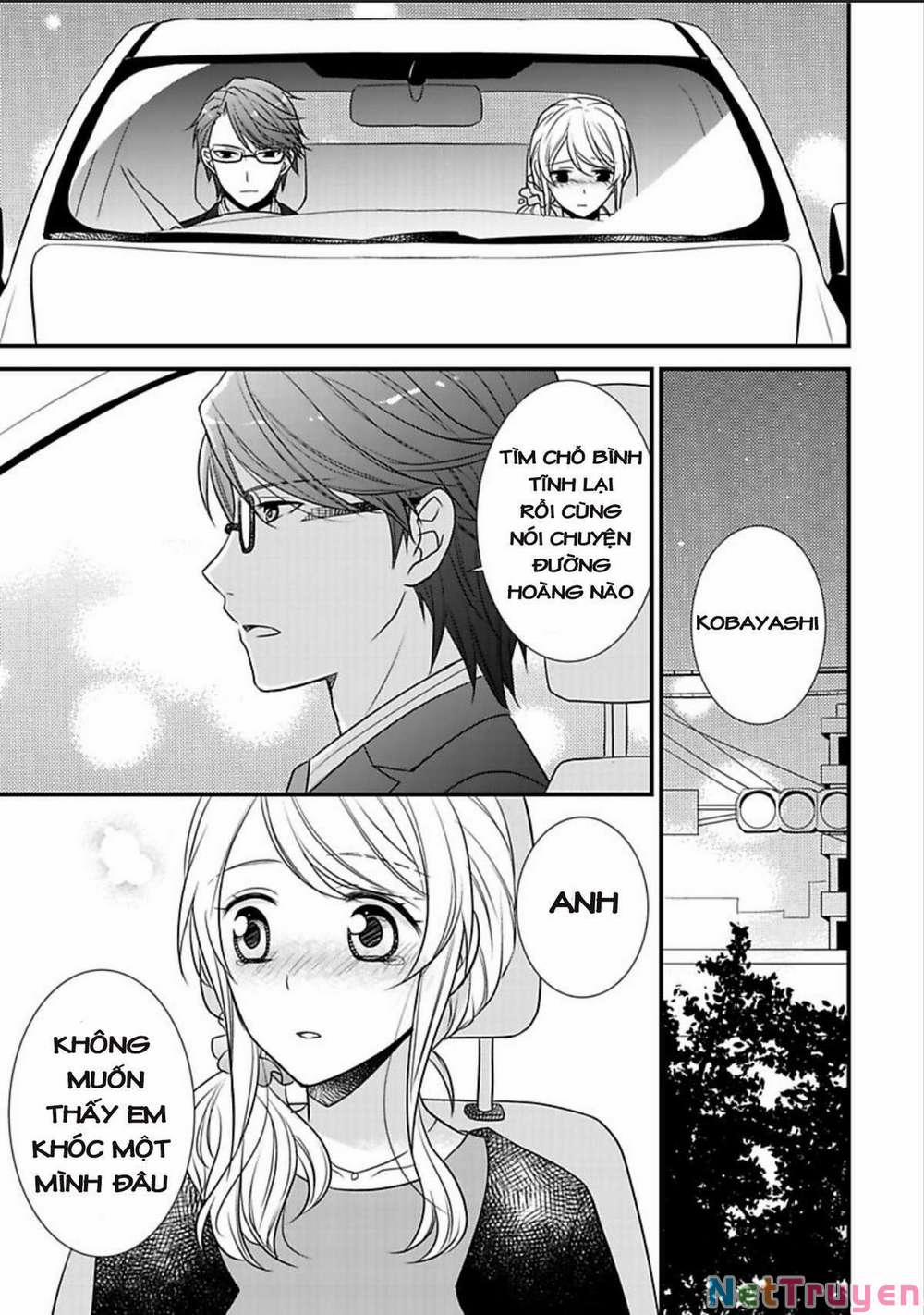 Dekiai Kankei ! 4 trang 23