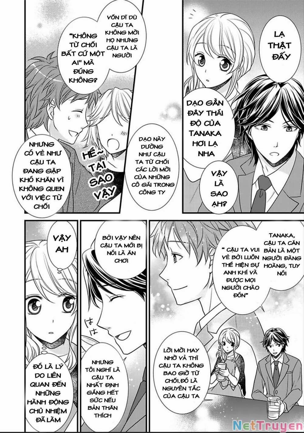 Dekiai Kankei ! 4 trang 4