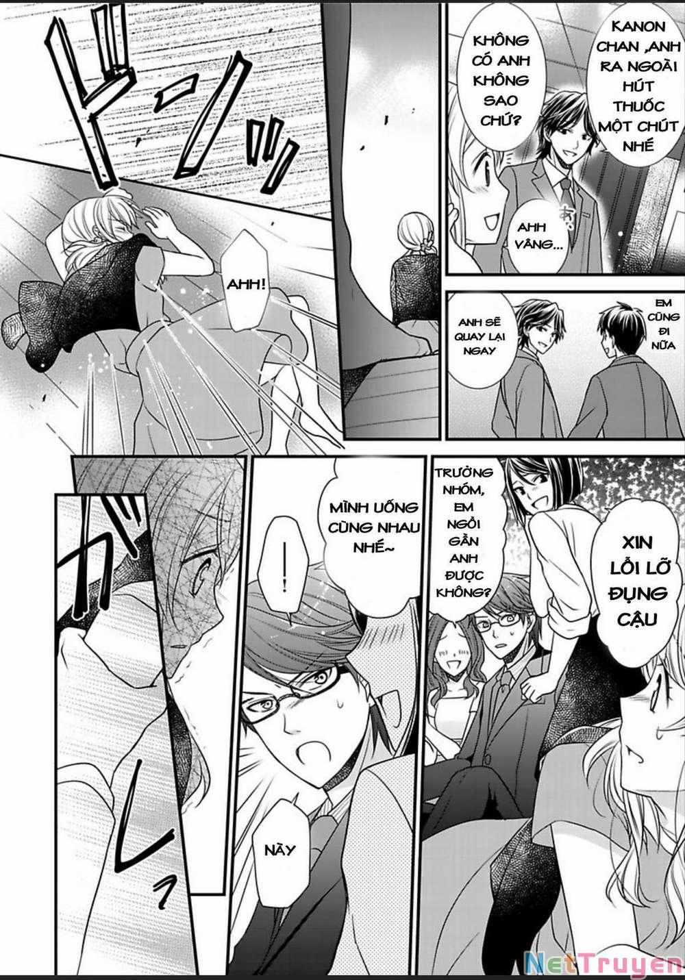 Dekiai Kankei ! 4 trang 6