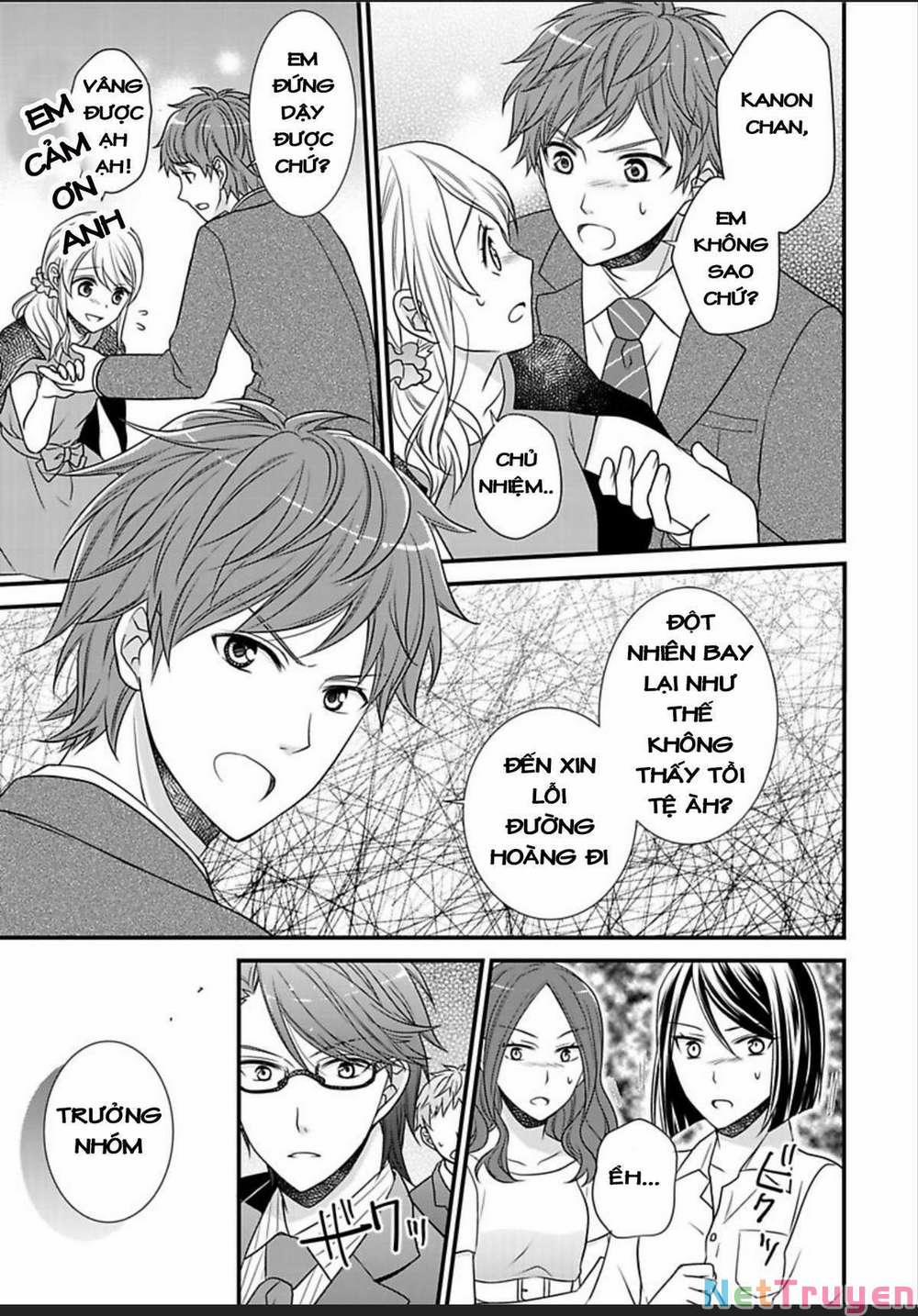 Dekiai Kankei ! 4 trang 7