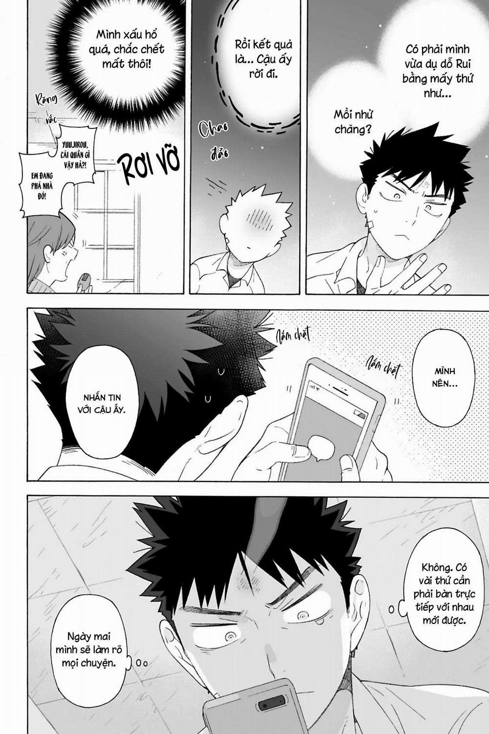 Dekoboko Sugar Days 10 0 trang 14