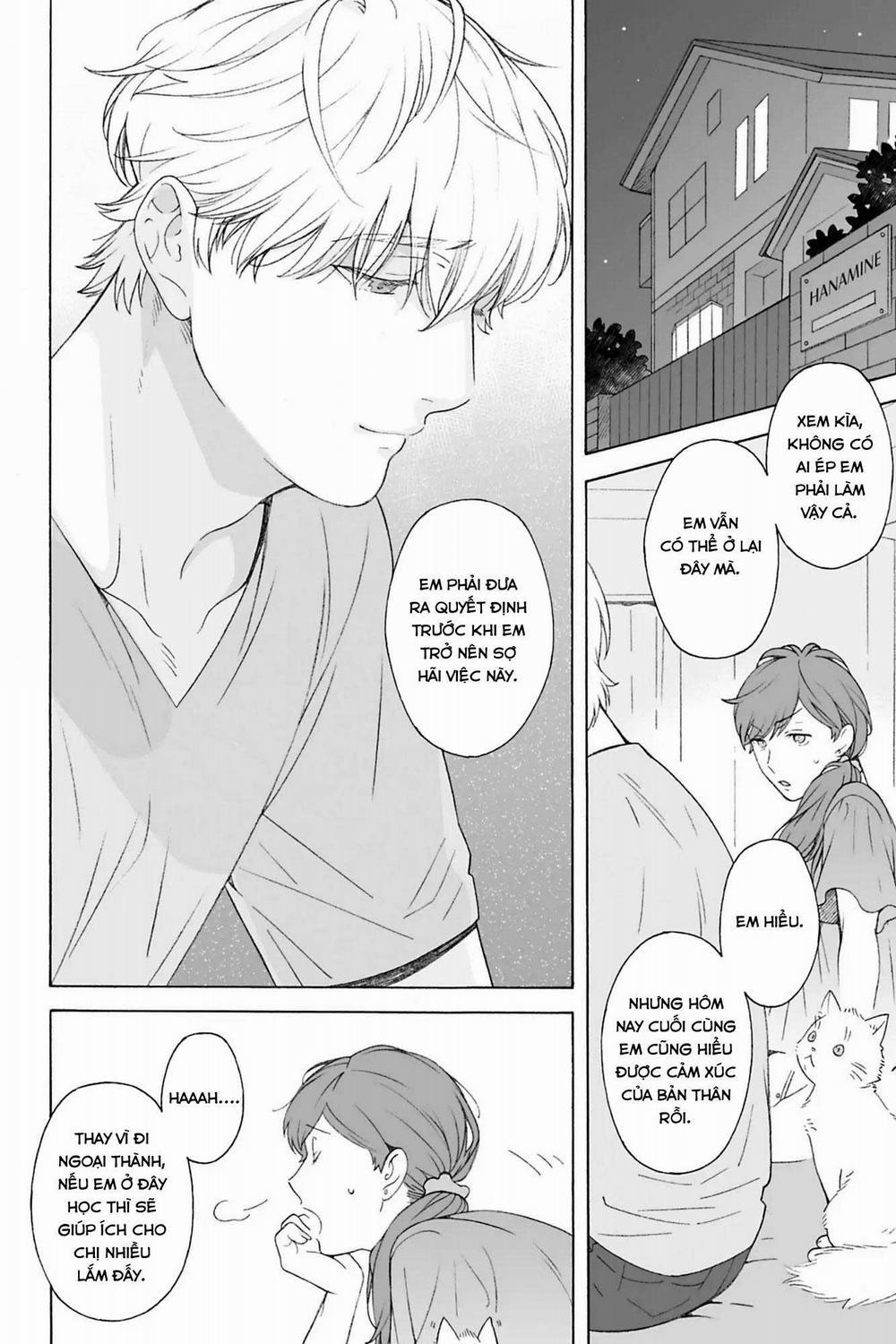 Dekoboko Sugar Days 10 0 trang 16