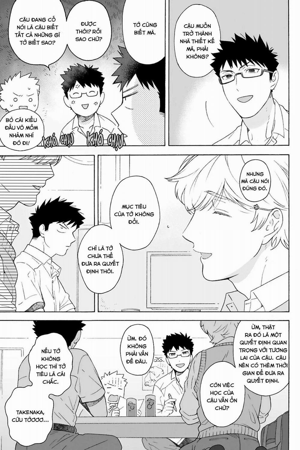 Dekoboko Sugar Days 10 0 trang 7